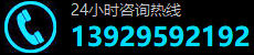 广州GDYF销毁公司,文件销毁,报废产品销毁,食品销毁,化妆品销毁